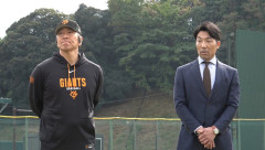 監督 松井秀喜←うおおおお！！！ ヘッドコーチ 高橋由伸←うおおお！！！ 打撃コーチ 清水隆行←誰？