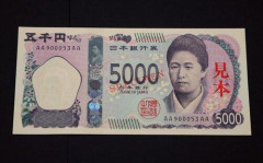 【朗報】政府、ガチで現金給付を発表してしまうwwwwwwwwww