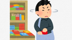 【悲報】万引きGメンさん、万引きで逮捕