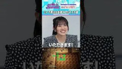 【回復しててよかった…】アイテムを使いこなす大越ひなの#乃木坂46