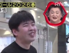 【動画】TVに、美女とデートするヤバいオタクが見つかるｗｗｗｗ