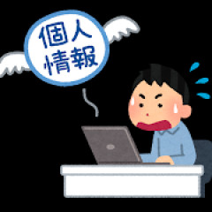 ワイらの松屋、終わる