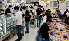 SNSで闇バイトに応募しポケモンカード2690万円相当を強盗した4人、逮捕