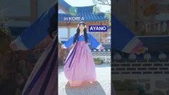 韓国コーデ可愛すぎ。。。。