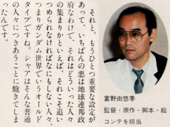 宇地球連邦政府が一番の悪だし、シャアは良い奴なんだよな