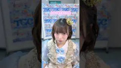 このあとの照れ顔が…
