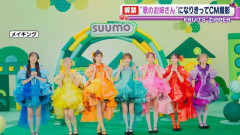 FRUITS ZIPPER・月足天音　自宅を訪ねたいメンバー明かす「猫ちゃんがいて温かい」