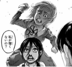 【進撃の巨人】壁外に出ちゃった後もちゃんと面白いのすごい