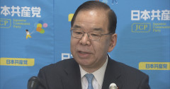 【大悲報】共産・志位議長、政治による結婚・出産の奨励に反対