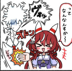【ウマ娘】パワーカンストのシオン ⇐ 本物も同じようなことやってくるらしい