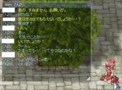 (ヽ＾ん＾)「回復ありがとにゃ~❤︎」「ワイさんといると安心するにゃ❤︎」ワイ「好き！！」