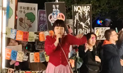 高市政権へ「この時代を生きる市民として黙らない」「めちゃくちゃな政治に抗議します」　若者有志が国会前で抗議デモ 　市民グループ「WE WANT OUR FUTURE」がデモを開催（動画あり）