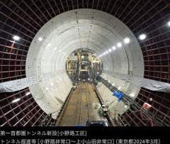 【爆笑】リニア静岡工区、ゼネコンが談合入札でまとめて有罪→着工無期限延期