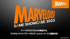 【PS5朗報】マーベラスの9月中間決算は営業利益1105％増の27億円と大幅増益