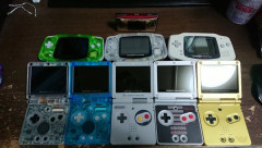 俺よりゲームボーイアドバンス本体持ってるヤツいる？