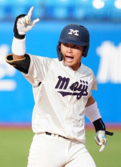 阪神ドラ1・榊原七斗　2桁弾いける!阪神大物OBが太鼓判「パワーは相当ある」