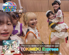 【画像】これどう見ても挿入ってるよね【ラブライブ！虹ヶ咲】