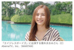 【朗報】優木まおみさん(46)、離婚後のマレーシア移住生活に密着されてしまうｗｗｗｗｗｗｗｗｗｗ