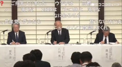 【辺野古転覆】同志社国際高、約7か月ぶりに記者会見もグダグダ回答連発…動画あり