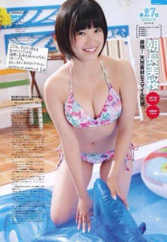 【画像】元HKT48・朝長美桜、「女が握るな」批判を乗り越え寿司職人になる