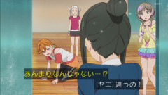 「くそっ、虫刺されみたいなお●ぱいしやがって！」←これ【ラブライブ！】