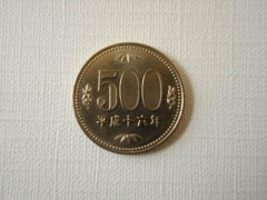 【悲報】４児のママの歌手hitomiさん、昭和の感覚で渡す小遣いが子供達から猛クレーム「こんなもんで買えるか！」「何の時代生きてるんだ」ｗｗｗｗｗｗｗｗｗｗ