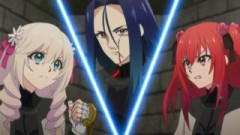 冰剣の魔術師が世界を統べるⅡ 第4話 感想：絶刀を相手にいい勝負するとは強くなってる！