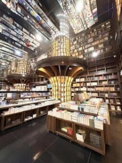 【速報】大阪・京都の本の発売日、2027年から『〇〇』へ…出版取次の衝撃提案にネット民騒然