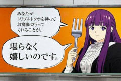 【画像】葬送のフリーレンのデブ、ダブルチョコレートで満足顔