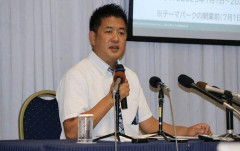 【悲報】ジャングリア沖縄さんの決算発表『売上高103億円、利益-89億円』→『経営陣何してたの?』と責任問題にwwwwwwwwww