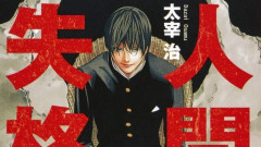 【画像】今の小中高生さん、ラノベをまったく読まなくなってしまう……………