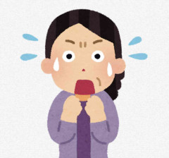 年齢を感じる言葉