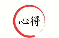 まもなく体重70kg、デブの心得を教えてほしい