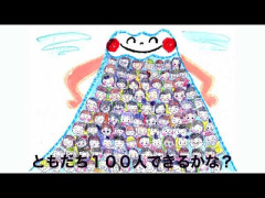 【日本の闇】よく考えると怖すぎる童謡・民謡・言い伝えを教えてくれ