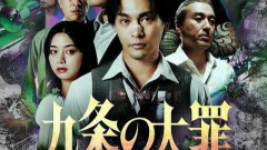 【悲報】障害者「健常者に吸い上げられてる」