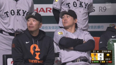 巨人・甲斐拓也さんが一番ノリに乗ってた時期の写真が発掘されるｗｗｗｗｗｗｗｗｗｗ