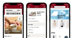 【悲報】無印良品、最大2726万件の個人情報流出