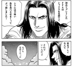 【ゲーム】RPGは初見でわからないことが多すぎる