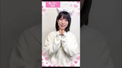 みりねちゃんからの告白～