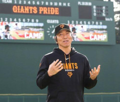 【朗報】巨人・松井秀喜さん、25年ぶり復帰で始動即フィーバー、秋季キャンプで異例の内野スタンド満員ｗｗｗｗｗｗｗｗｗｗ