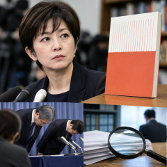 「ほとんどが事実ではありません」望月衣塑子記者の朝日新書に複数の誤り 版元も「日本中学生新聞」記者に謝罪 経緯は「調査中」   |  現行〈川中だいじくんは小学生の頃から壁新…