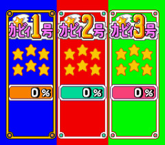 【超悲報】サミーのマイスロ公式「サービスが一部再開します。過去データは一旦リセットします」→ユーザーから怒りと嘆きの声が続出