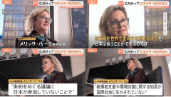 ノーベル平和賞ICAN事務局長「日本はできるだけ早く核兵器禁止条約に参加すべき、核軍縮を世界で主導を日本は担うことができるのです」