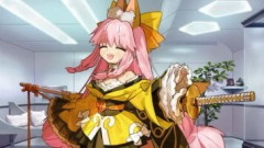 【FGO】タマモアリアの見せる表情にやられてしまうマスターさんが続出