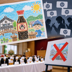 小学生の絵に「AIくさい」 中傷相次ぎしょうゆコンクール公開中止 福島・喜多方市   |  算数の計算を筆算ではなく計算機でやらせていい