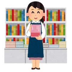 【ﾌｧｯ!?】私「小学校の図書館に『はだしのゲン』と『火の鳥』の漫画があった」知人「はだしのゲンが置いてる学校とか普通じゃない！特殊な思想の学校に通ってたで
