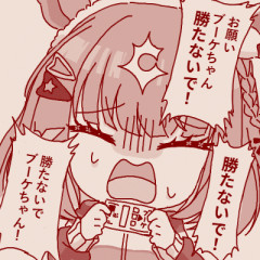 【ウマ娘】アーモンドアイの言葉か…？これが…？