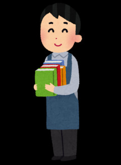 【ジュンク堂】時給1280円・週5勤務のアルバイト求人「奴隷並み待遇・やりがい搾取」手取り約16万円では書店員なのに本を買えない