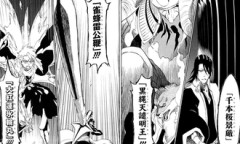 【BLEACH】同時卍解というアツい展開