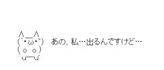 BCクラシック話題にしてない